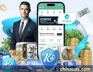 yy易游体育 APP 深度功能