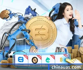 技术突破