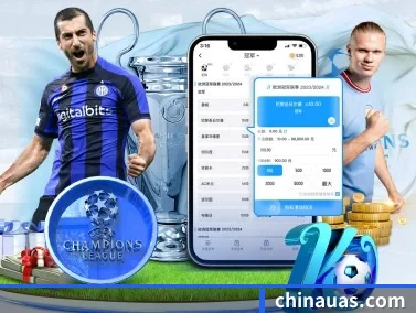 yy易游体育 APP