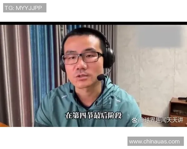 徐静雨分析马刺夺冠意义与哈登逆转传奇地位的深远影响 徐静雨分析马刺夺冠意义与哈登逆转传奇地位的深远影响