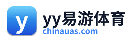yy易游体育
